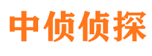 广平市场调查